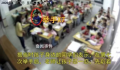 男孩身体不适7次举手示意后身亡 二审已开庭