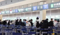 旅客为逃避安检把活蜗牛藏嘴里 旅客被移交机场公安机关处理