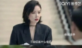 女子熬夜看狂飙患高启强同款干眼症 不仅眼睛红肿还出现了眼睑结石
