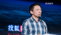 张朝阳再谈四小时睡眠法 因为我睡得少所以我秒睡
