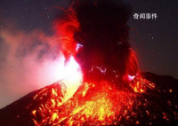 日本九州地区多个火山口喷发 烟雾从火山口上升至空中2000米左右