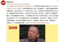 专家建议不要跟风4小时睡眠法 秒睡并不代表睡眠质量好