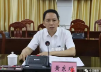 官员被绑家属疑付千万赎金 纪委回应