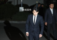胜利判决书曝光曾偷拍中国女性 多项犯罪细则被公开