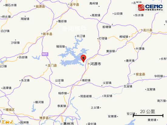 河源近三个月已发生3次地震 河源会不会大地震
