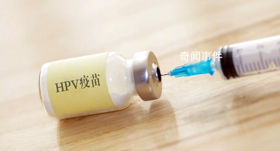 重庆将为在校女学生免费接种HPV疫苗 相关政策实现区县全覆盖