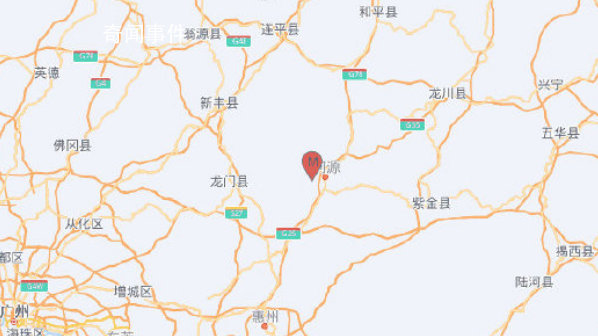 广东河源发生4.3级左右地震 震源深度11千米