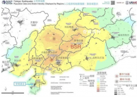 蓝天救援队全员转战阿德亚曼 目前1000多栋倒塌建筑上万人失联