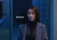 狂飙大结局以后最累的是高启兰 一年四季季季墓地见
