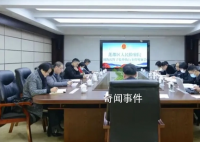 女犯获刑十年半却从未入狱 黑幕曝光