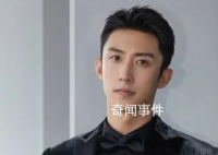 黄景瑜工作室回应私生活传闻 已委托律师取证备诉