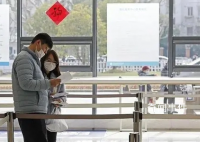 医保个人账户钱少了?专家释疑