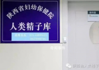 大学生谈