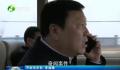 市长现场打电话 难题10分钟解决