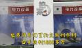 姐弟俩仿论文期刊赚1800多万 私自印刷假冒刊物开展不法行为
