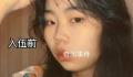 武警女兵入伍前VS入伍后 要么穿上医装救死扶伤要么穿上军装镇守一方