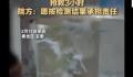 老人输液瓶有絮状物 希望弄清絮状物的成因