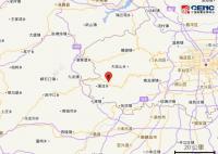 北京房山发生2.8级地震 震中5公里范围内平均海拔约797米