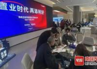 南宁房贷年龄期限可延长至80岁 目前已有部分银行在执行