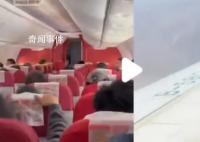 飞机剧烈颠簸 有乘客边哭边写遗言