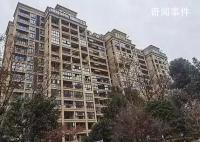 杭州一套凶宅打75折起拍 你敢买吗