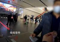 男子为辟邪携带子弹乘车被查 子弹属于危险品是明令禁止带入公共场所的