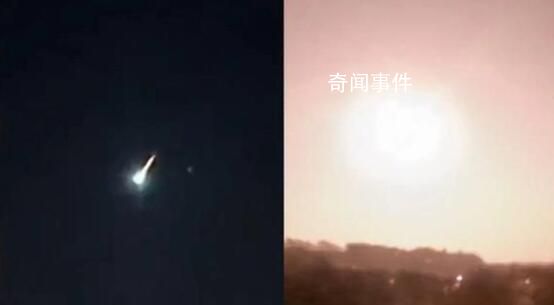 多地实拍小行星Sar2667“撞”地球 小行星直径只有1米左右