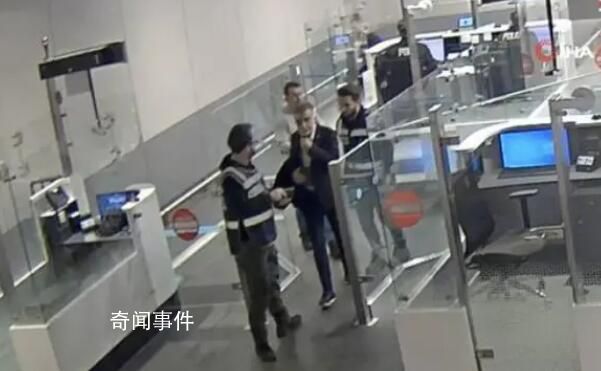 土耳其地产商欲逃跑在机场被捕 试图逃往黑山