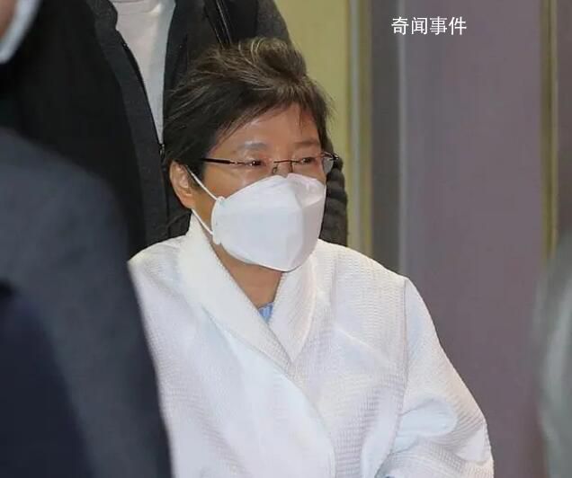 朴槿惠被曝身体异常:半年未露面