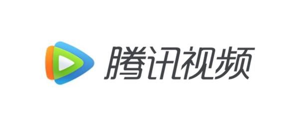 腾讯视频回应多设备登录被封号 最多可在2个设备上观影