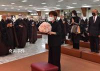 吊唁团赴台受阻洪秀柱叹气 唉不谈也罢