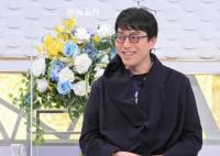 日本教授建议老年人自杀解决老龄化 这言论引争议