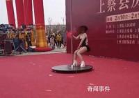 人民网:钢管舞表演何以让人意乱情迷