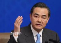 王毅将访问法国、俄罗斯等多国