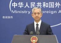 美气球去年十余次非法飞越中国领空 美方应当改弦更张反躬自省