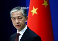 美借气球事件拉黑6家中企 中方回应