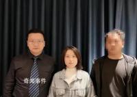 刘学州舅妈:让键盘侠付出法律代价