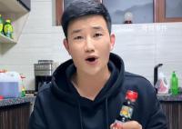 嘎子哥称1999元手机系官方授权 不同地方价格不同