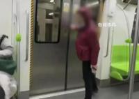 女子地铁内多次吐口水被行拘 被人提醒后仍不罢休