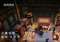 原来1400多年前就有炒鸡蛋 探寻中国农耕文明要义和起源