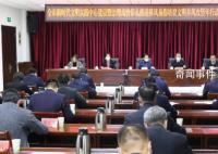 甘肃定西彩礼“限高”5万元 7成出嫁方彩礼控制在5万元内