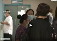 女子吵架后报警称遭强奸被行拘 最终女子被行拘7天罚款200