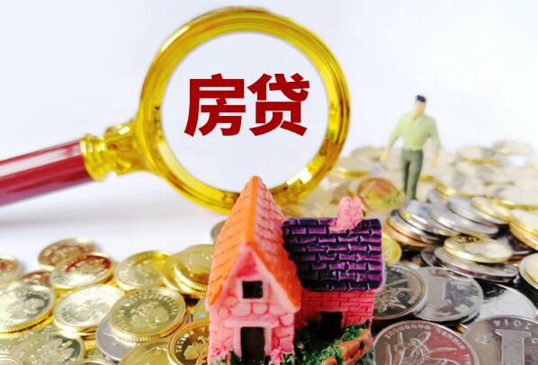 杭州已有2家城商行延贷年龄至75周岁 可以延长贷款年限吗