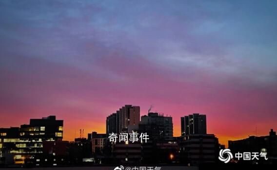 情人节早晨北京现粉红色朝霞 日出东方绚丽且浪漫