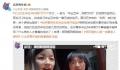 211女生毕业5年存款仅5千 什么样的人才算真的成功