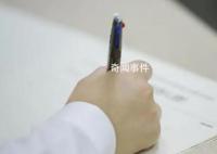 多省公务员扩招 鼓励报考基层成趋势