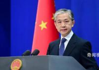 中方回应美方气球十余次飞越中国 美方应当对此进行彻查给中方作出解释