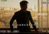 王凯情人节读诗 网传王凯宋茜疑似恋爱结婚