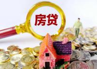 杭州已有2家城商行延贷年龄至75周岁 可以延长贷款年限吗