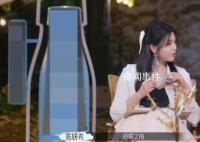 陈妍希称陈晓婚前非常浪漫 还举例陈晓做了什么浪漫的事